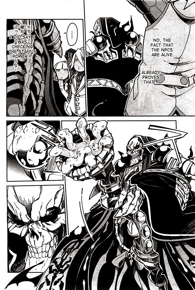 Overlord Chapter 1 43