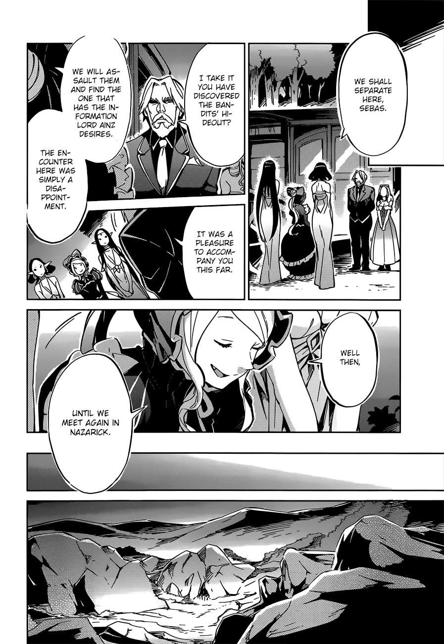 Overlord Chapter 10 32