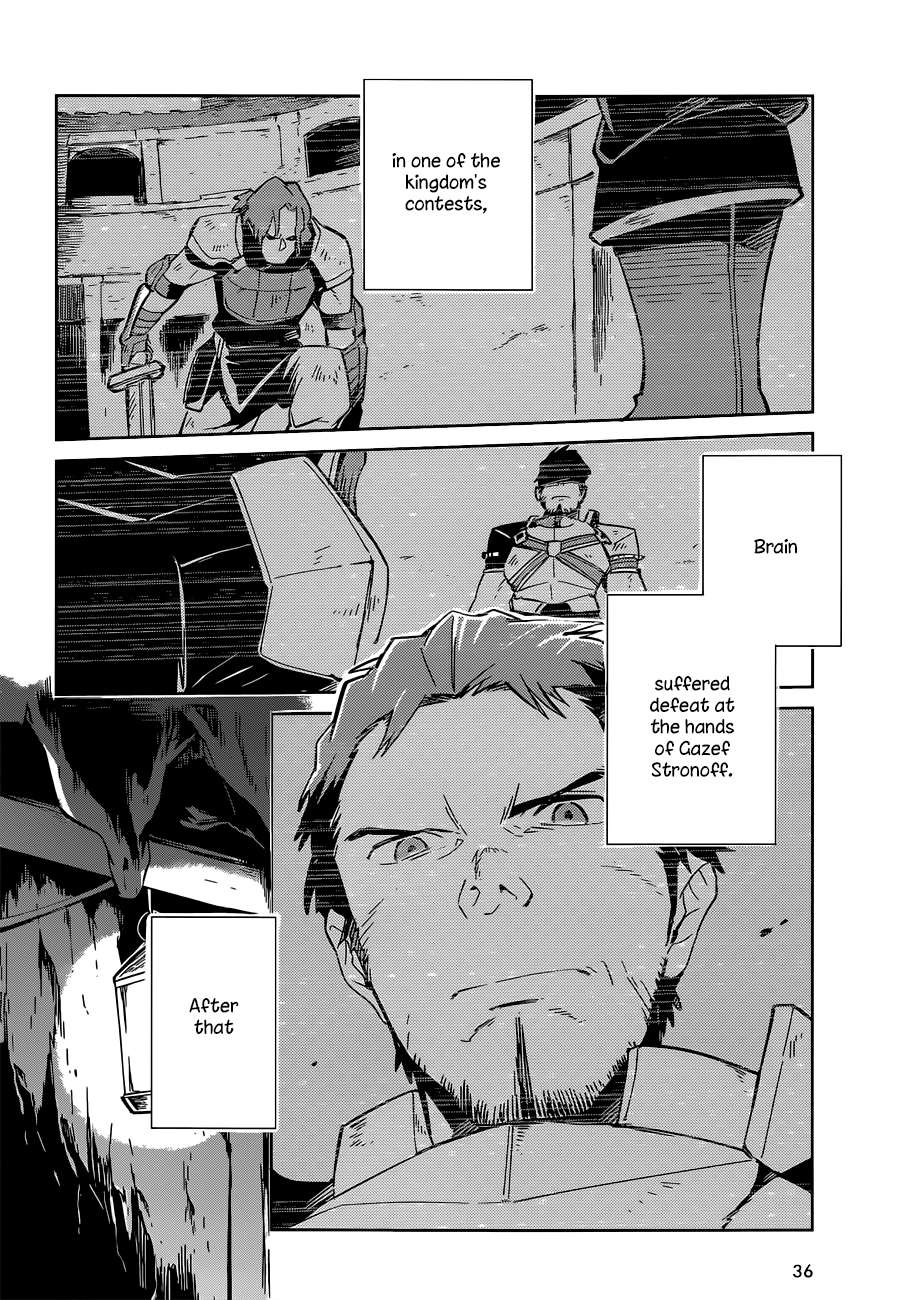 Overlord Chapter 11 3