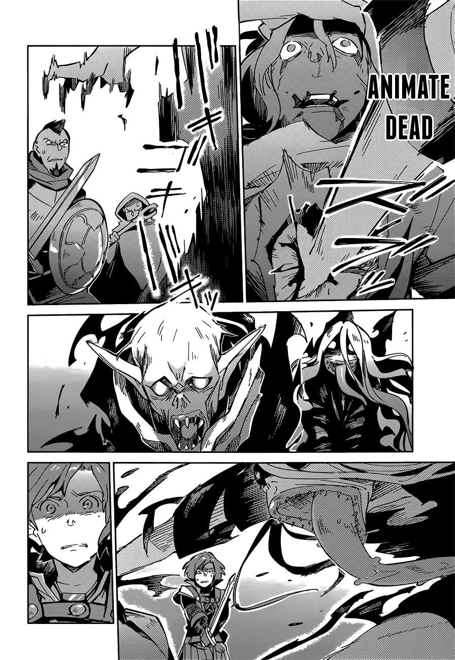 Overlord Chapter 11 35