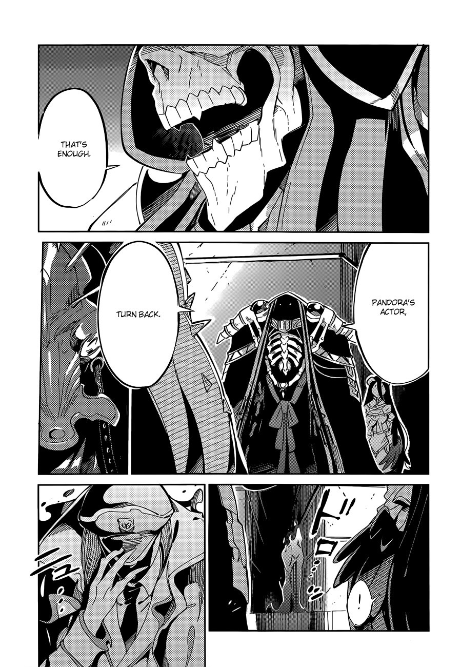 Overlord Chapter 12 12