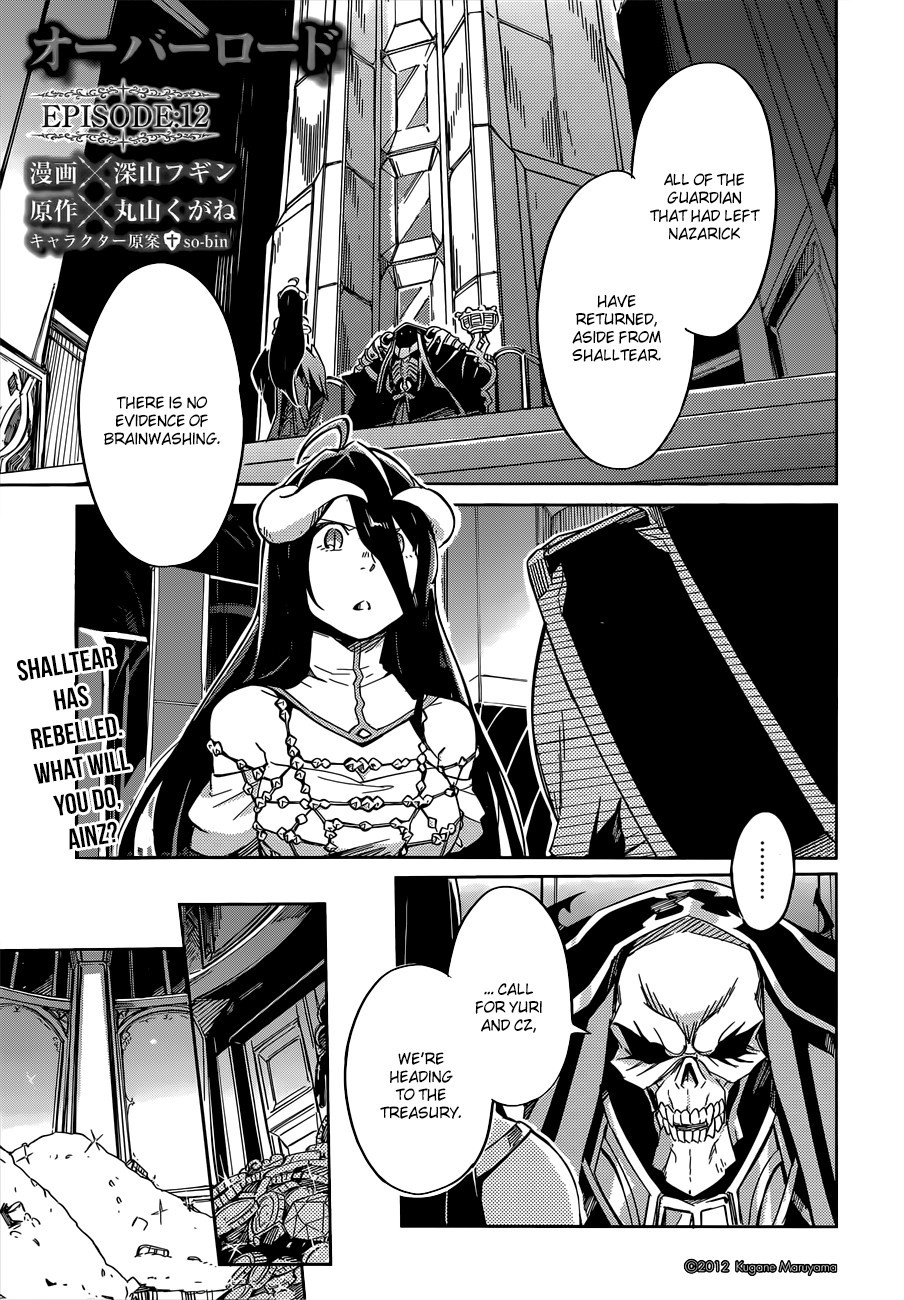 Overlord Chapter 12 2