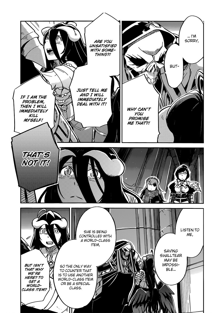 Overlord Chapter 12 24