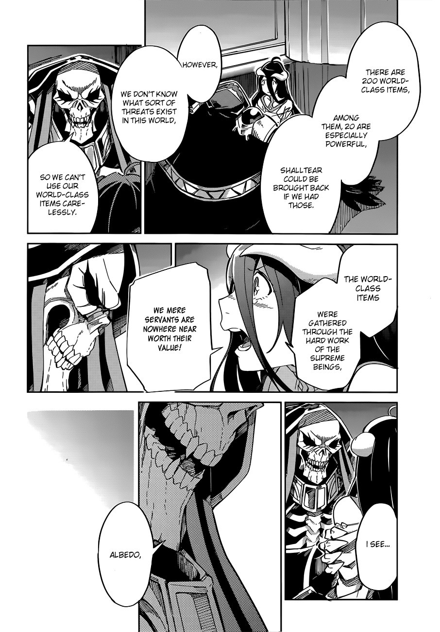 Overlord Chapter 12 25