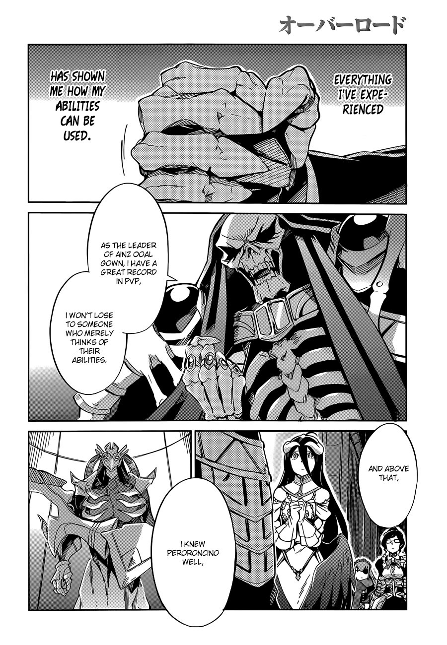 Overlord Chapter 12 31