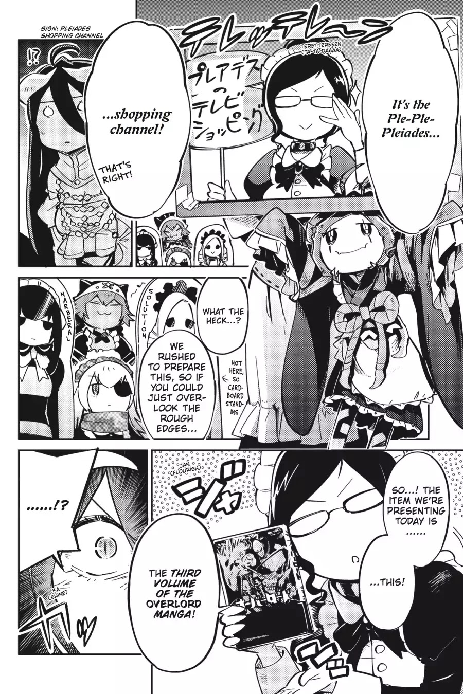 Overlord Chapter 13.5 2