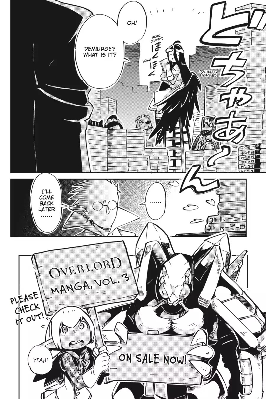 Overlord Chapter 13.5 6