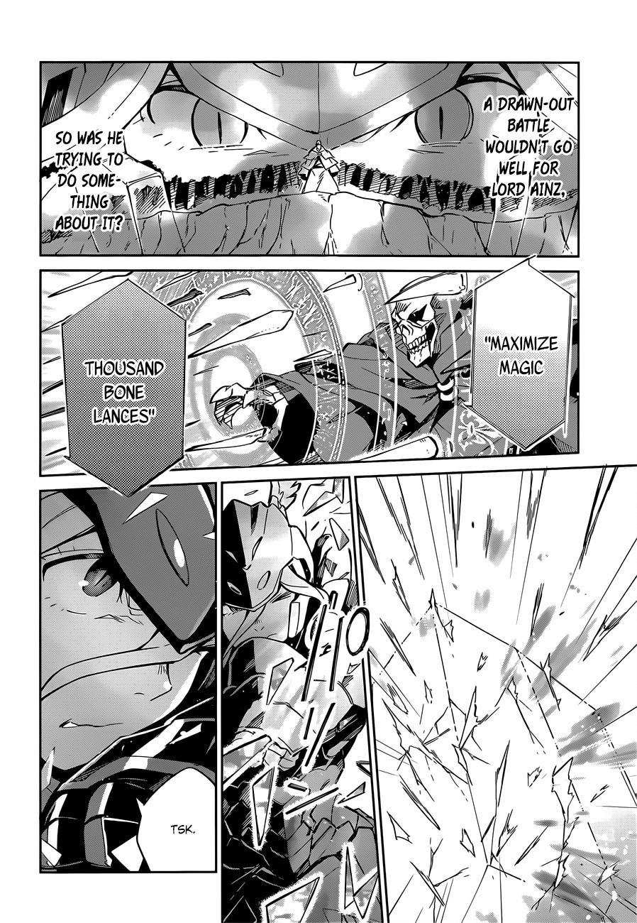 Overlord Chapter 13 27