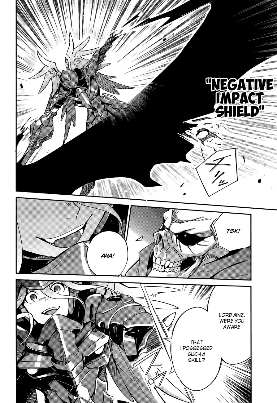 Overlord Chapter 13 29