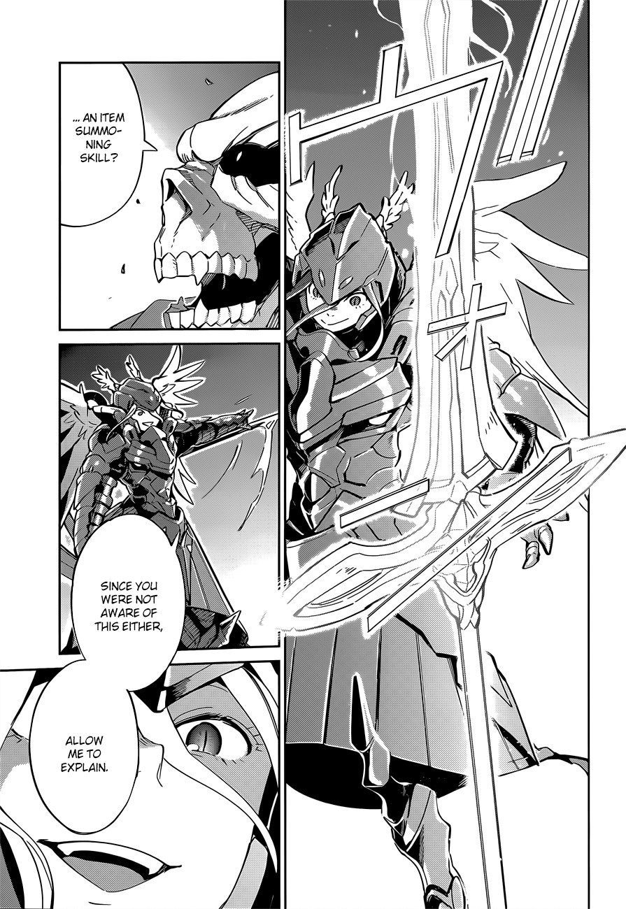 Overlord Chapter 13 30