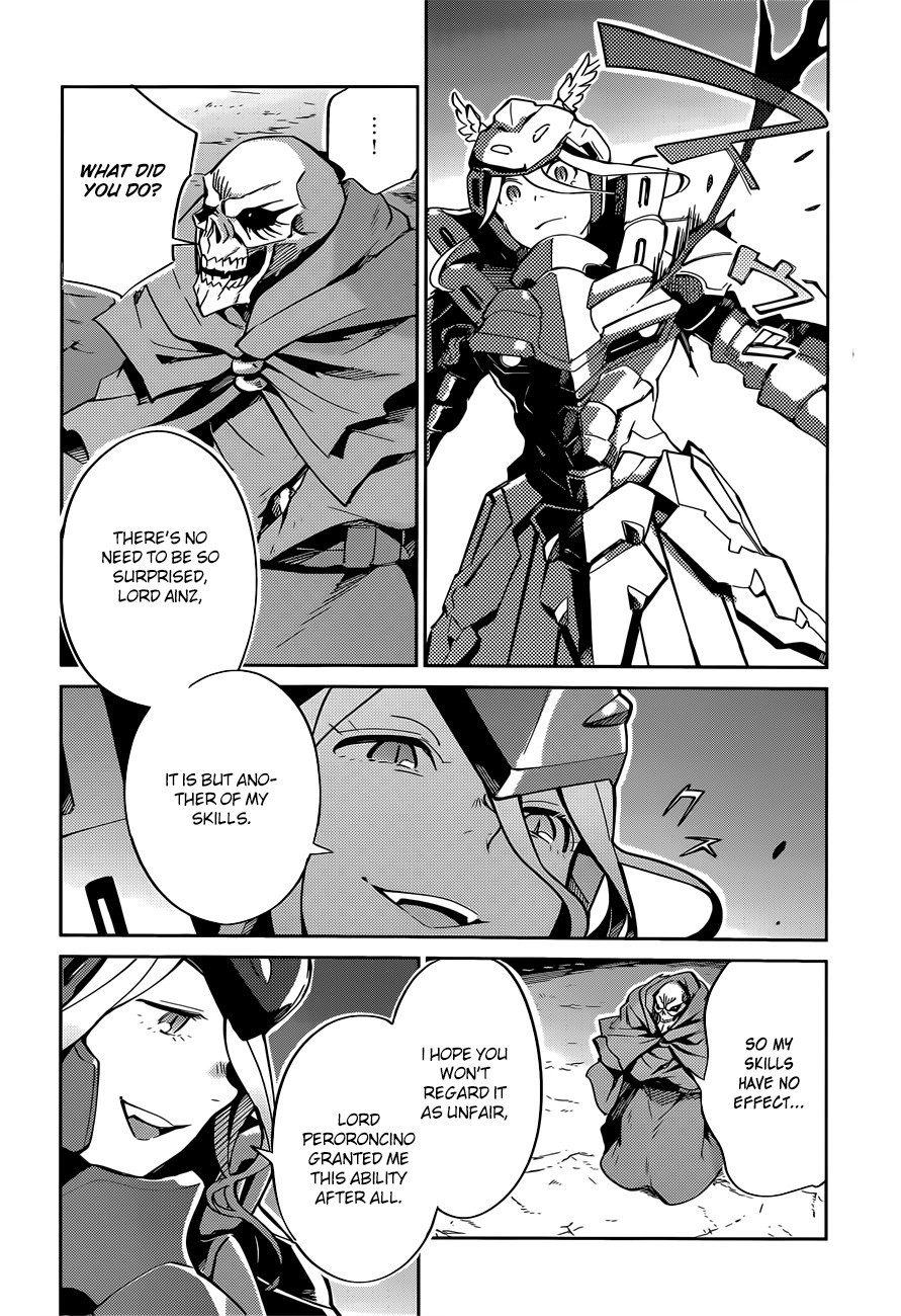 Overlord Chapter 13 33