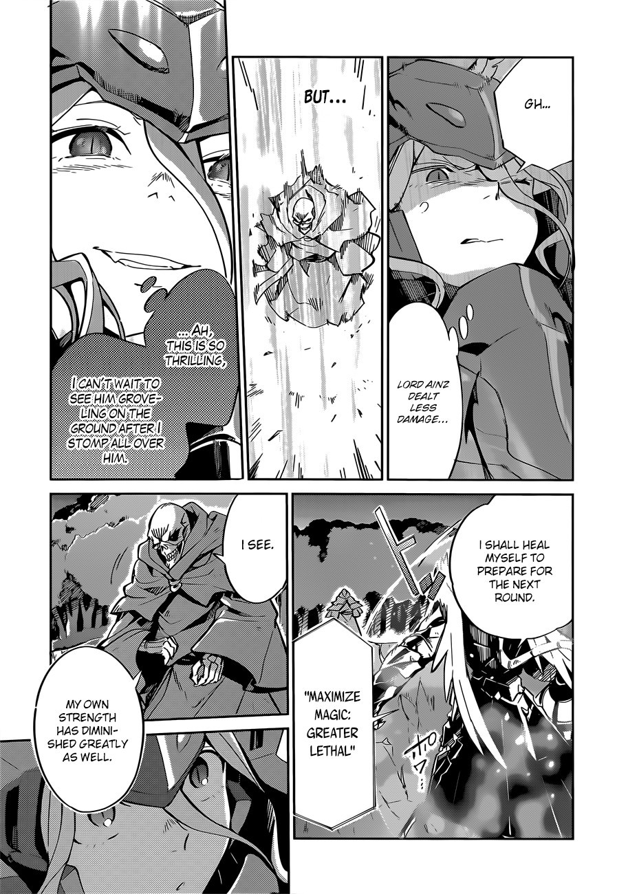 Overlord Chapter 13 38