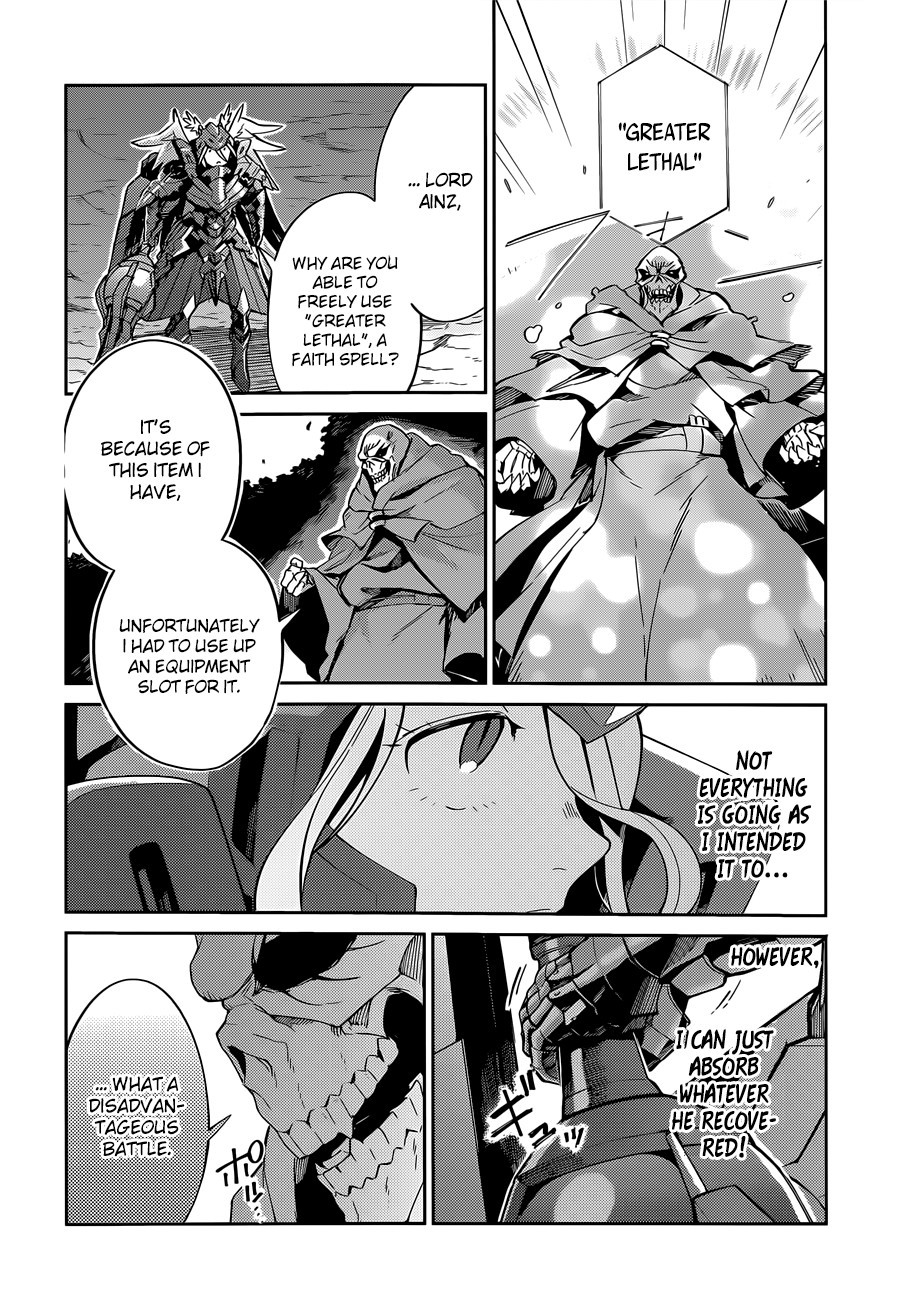 Overlord Chapter 13 39