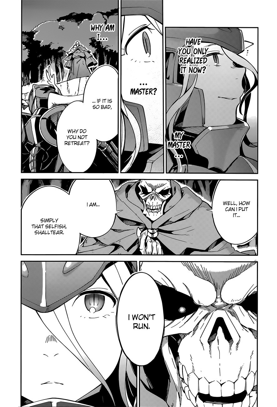 Overlord Chapter 13 40