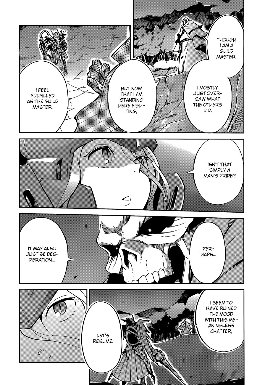 Overlord Chapter 13 41