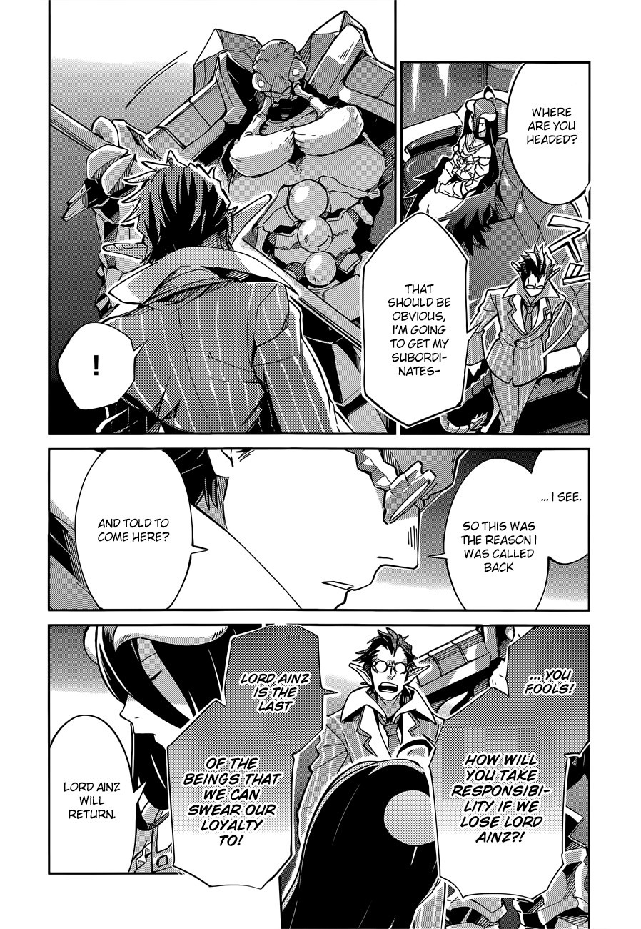 Overlord Chapter 13 5