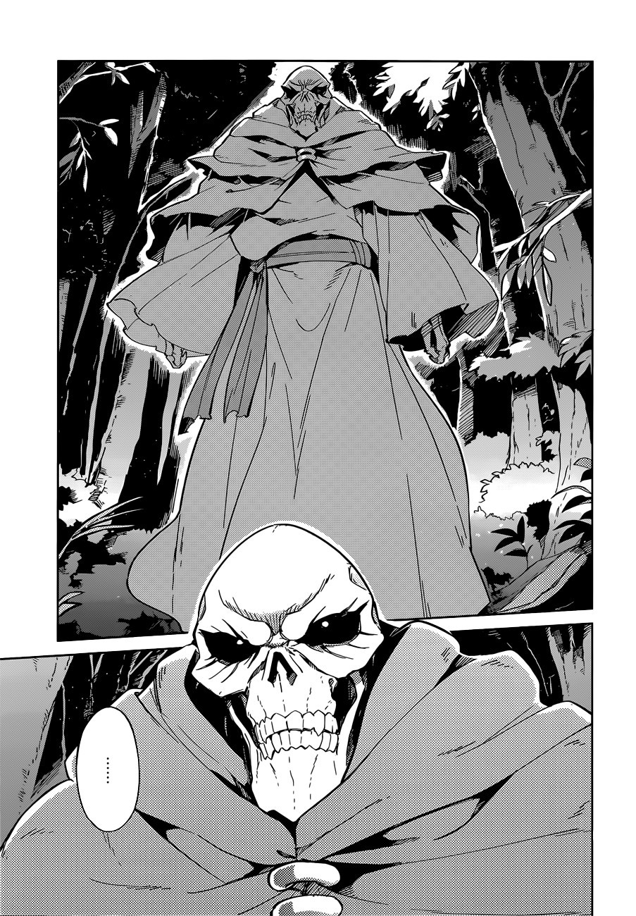 Overlord Chapter 13 8