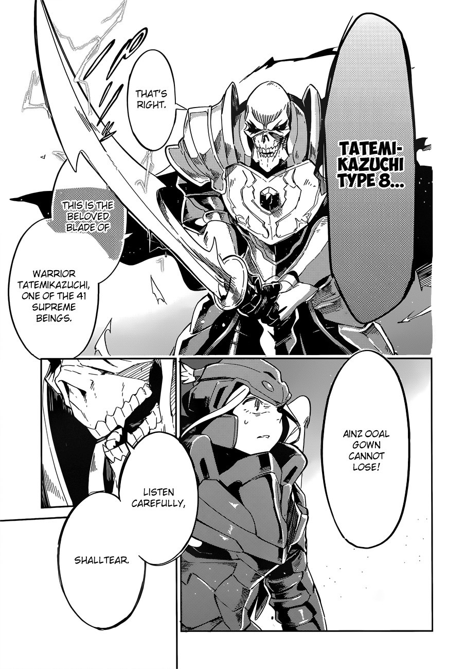 Overlord Chapter 14 17