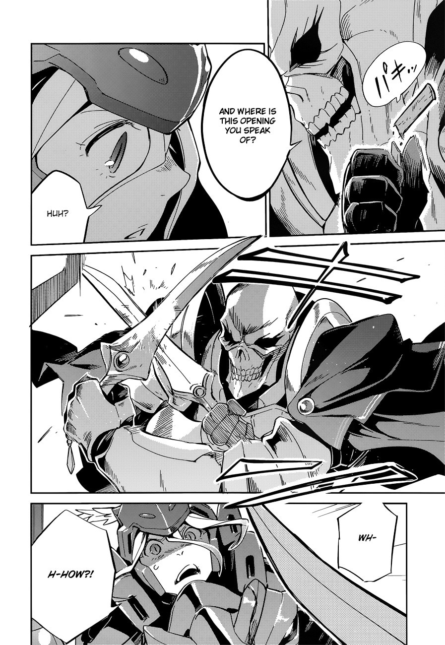 Overlord Chapter 14 21