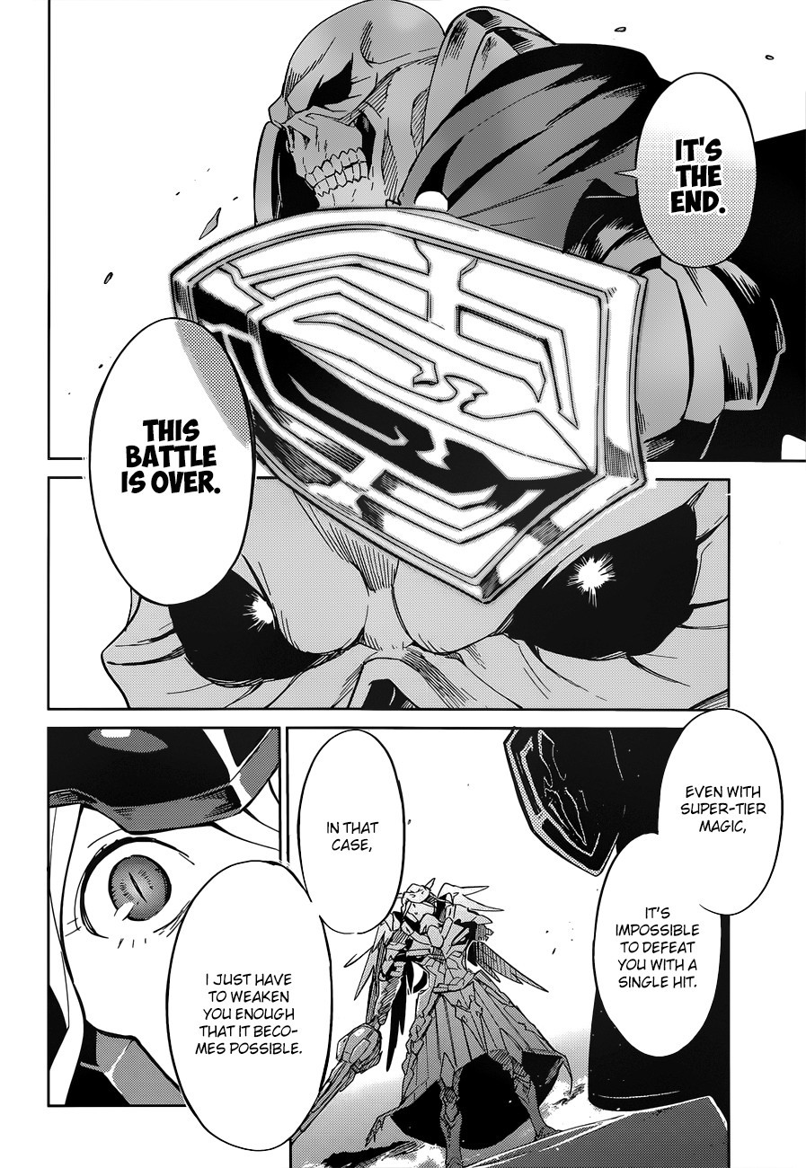 Overlord Chapter 14 31