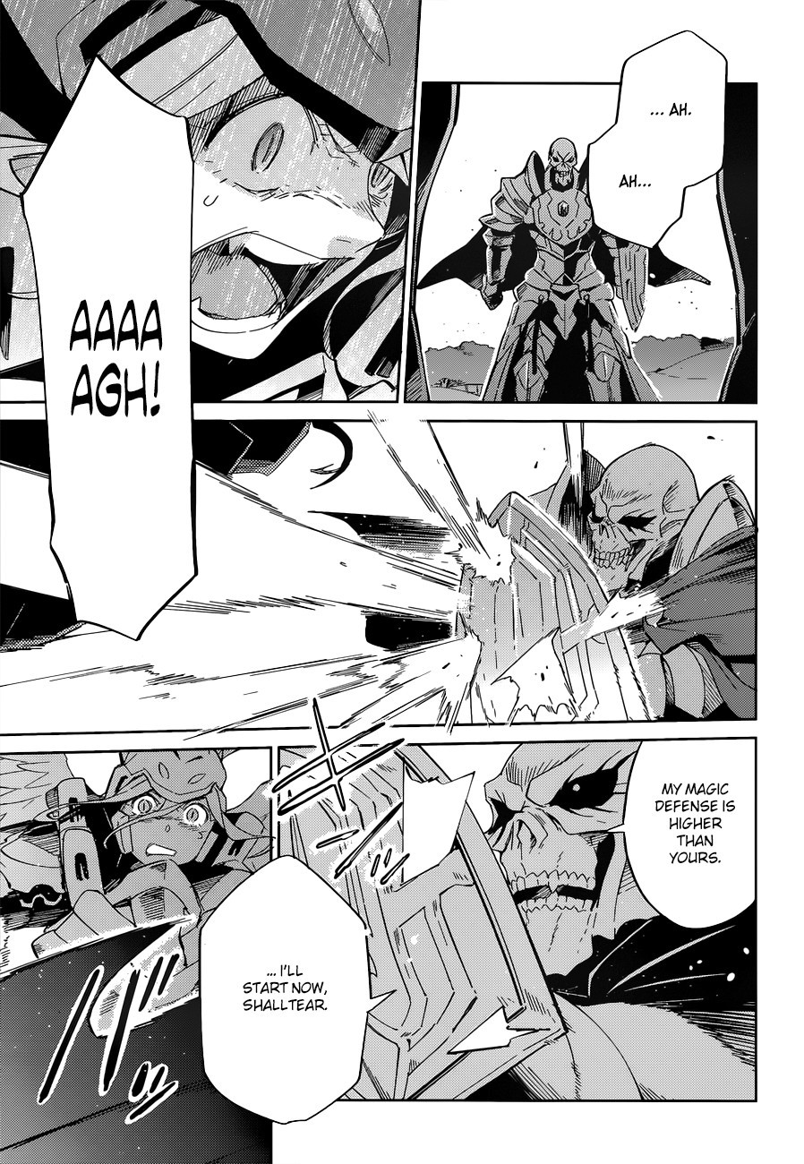 Overlord Chapter 14 32