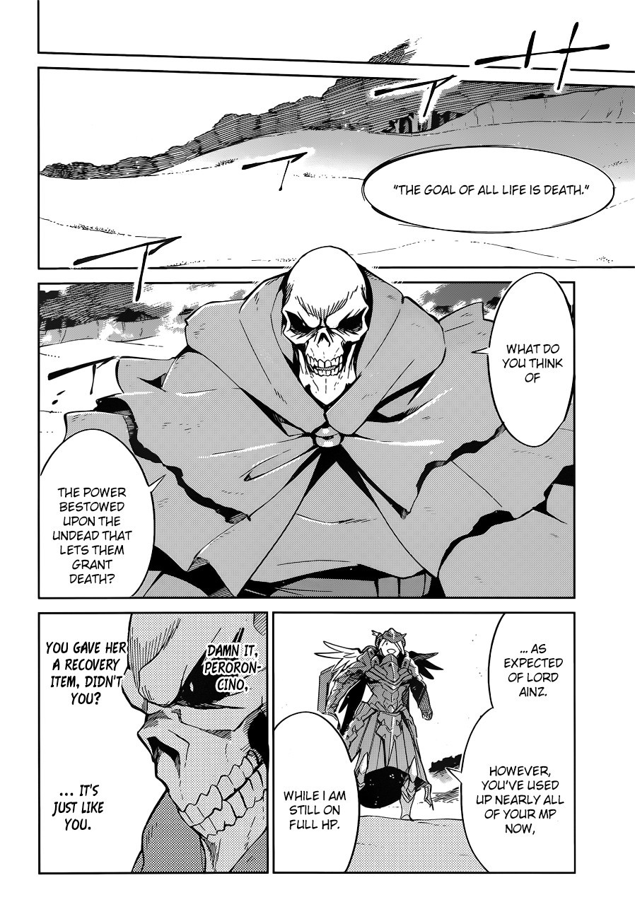 Overlord Chapter 14 9