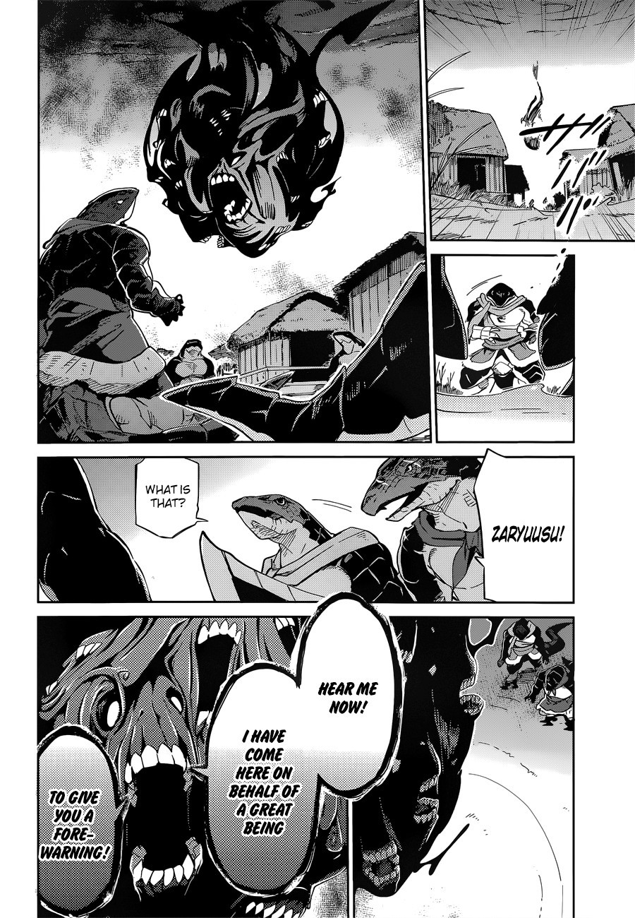 Overlord Chapter 15 18