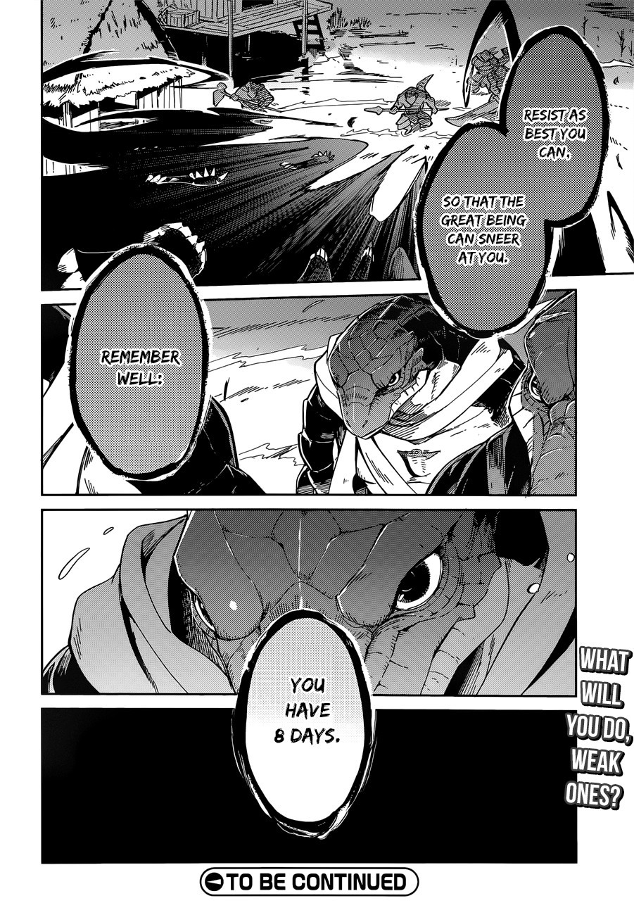 Overlord Chapter 15 20