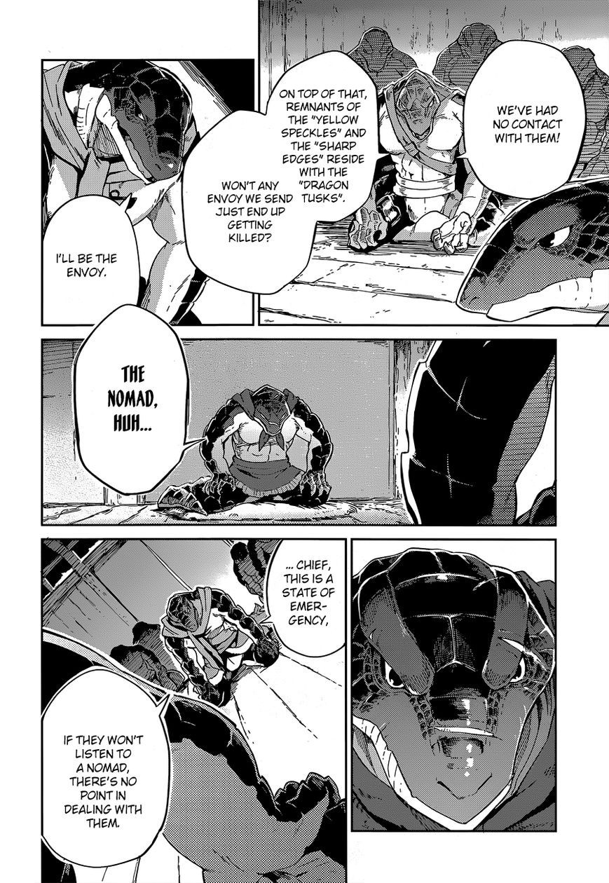 Overlord Chapter 16 10