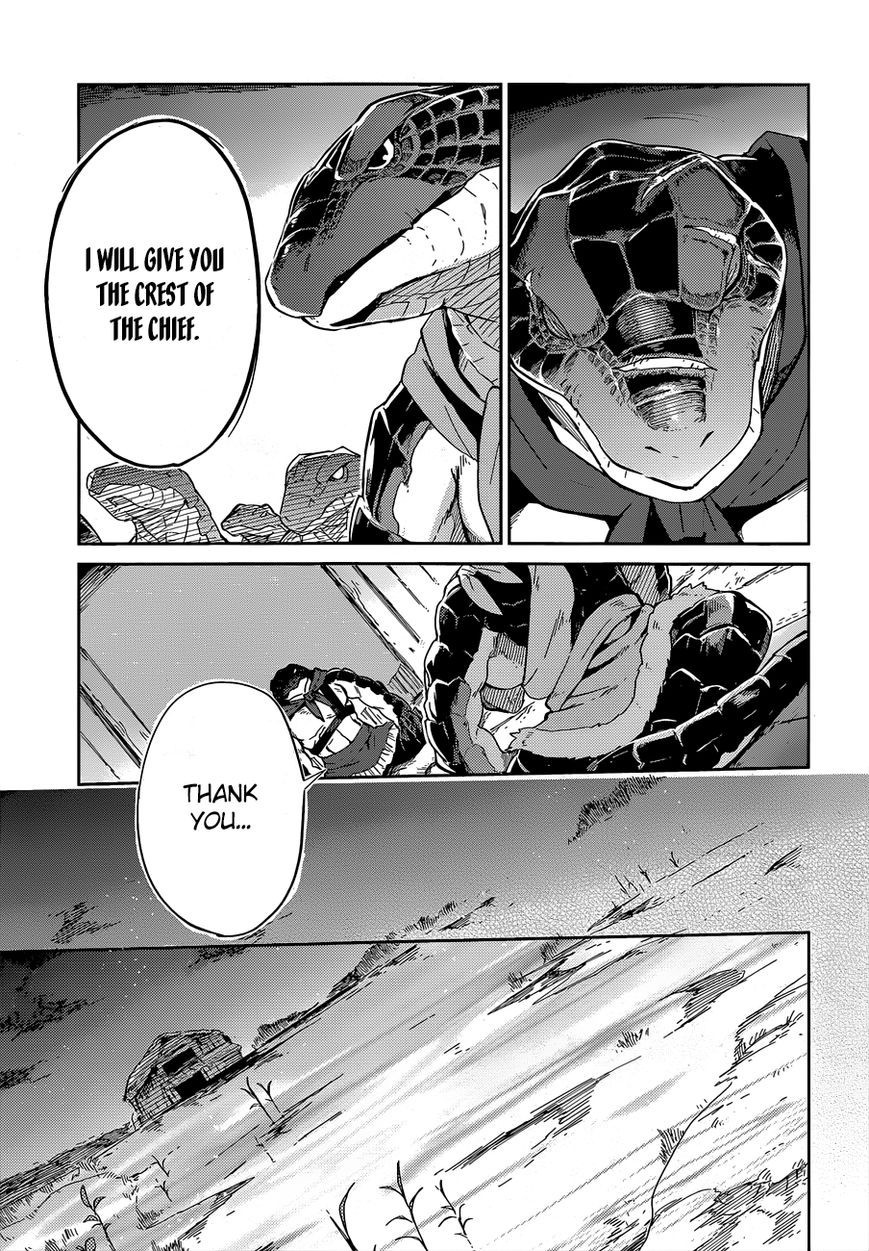 Overlord Chapter 16 11