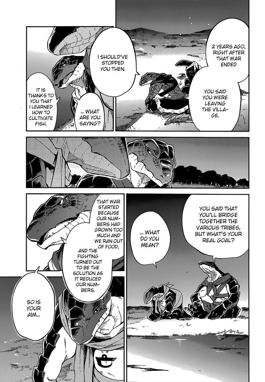 Overlord Chapter 16 13