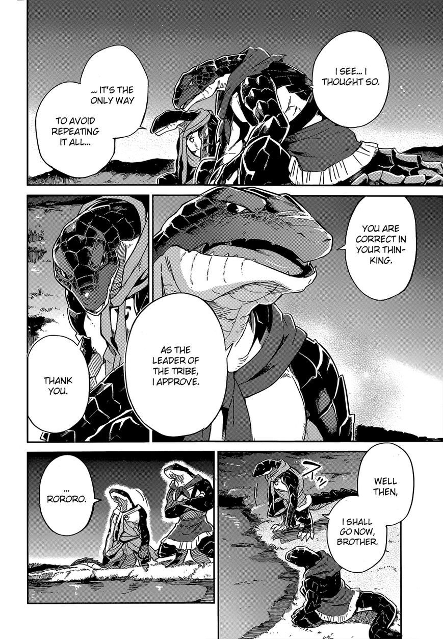 Overlord Chapter 16 14