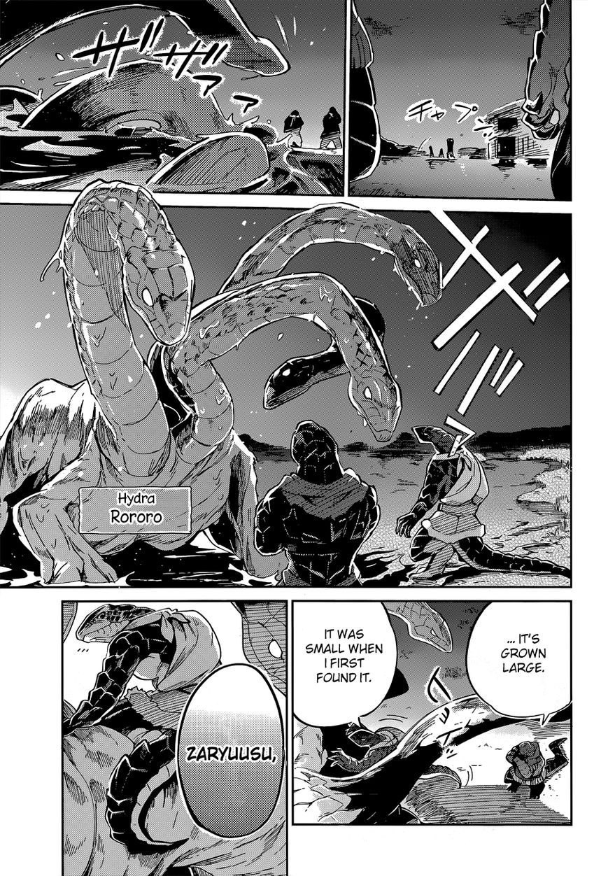 Overlord Chapter 16 15