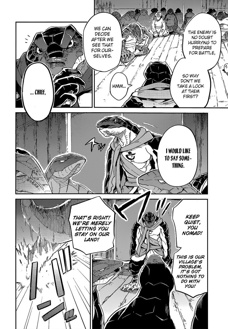 Overlord Chapter 16 4