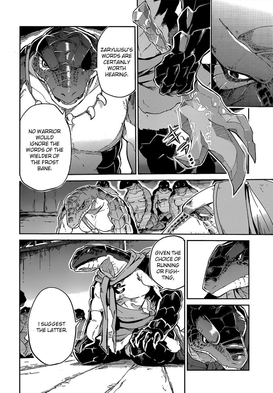 Overlord Chapter 16 6