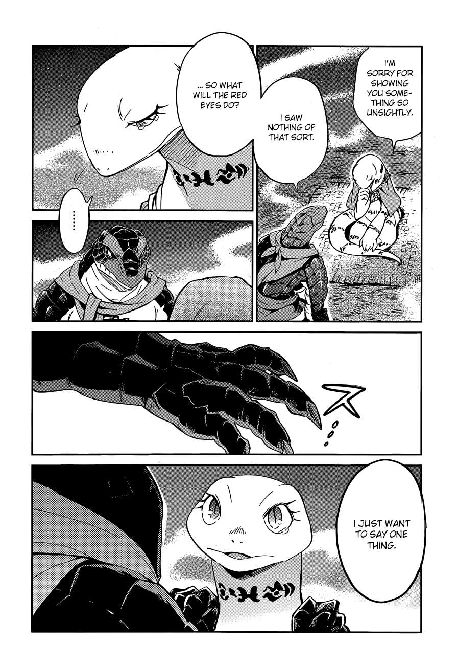 Overlord Chapter 17 15