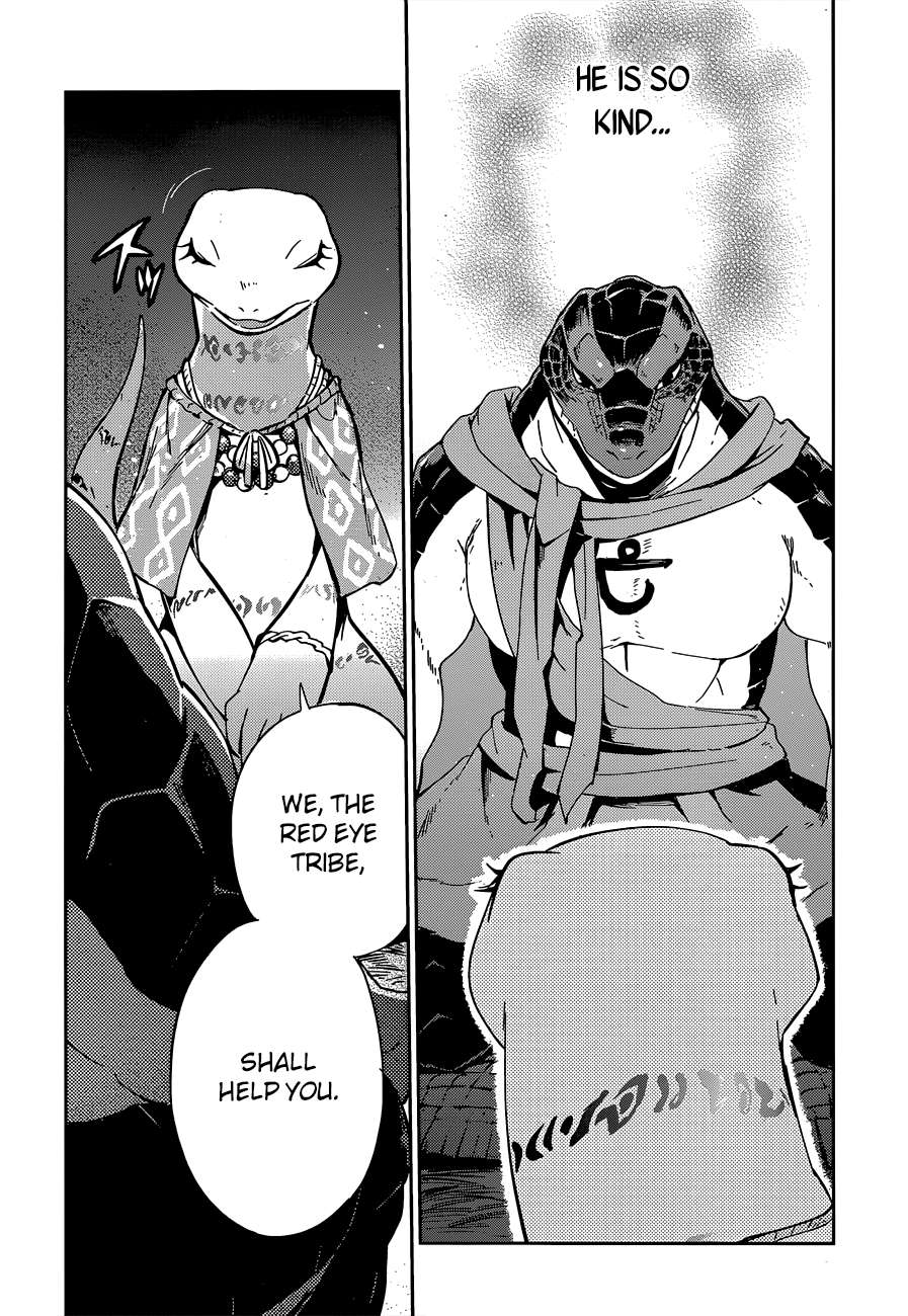 Overlord Chapter 17 17