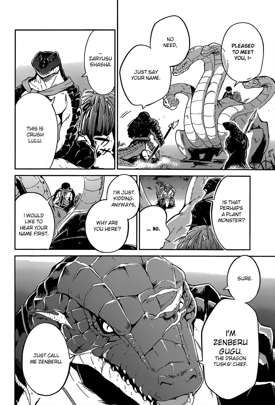 Overlord Chapter 17 28