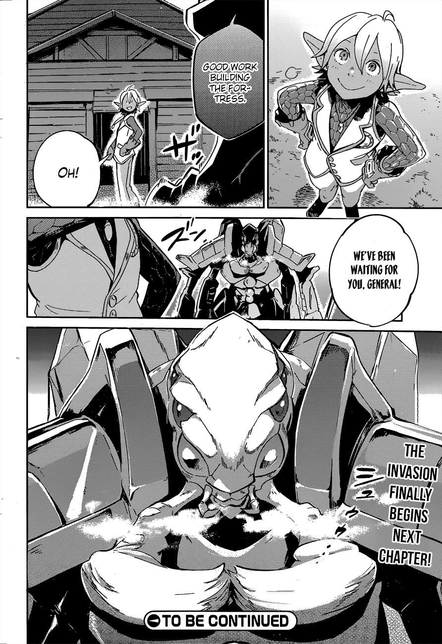 Overlord Chapter 17 31