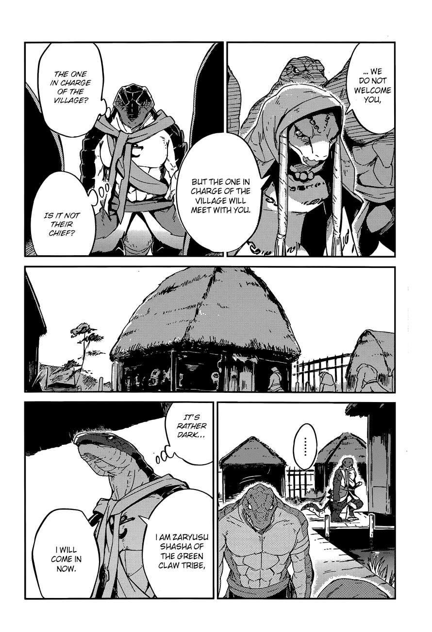 Overlord Chapter 17 4