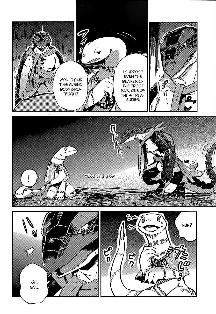 Overlord Chapter 17 6