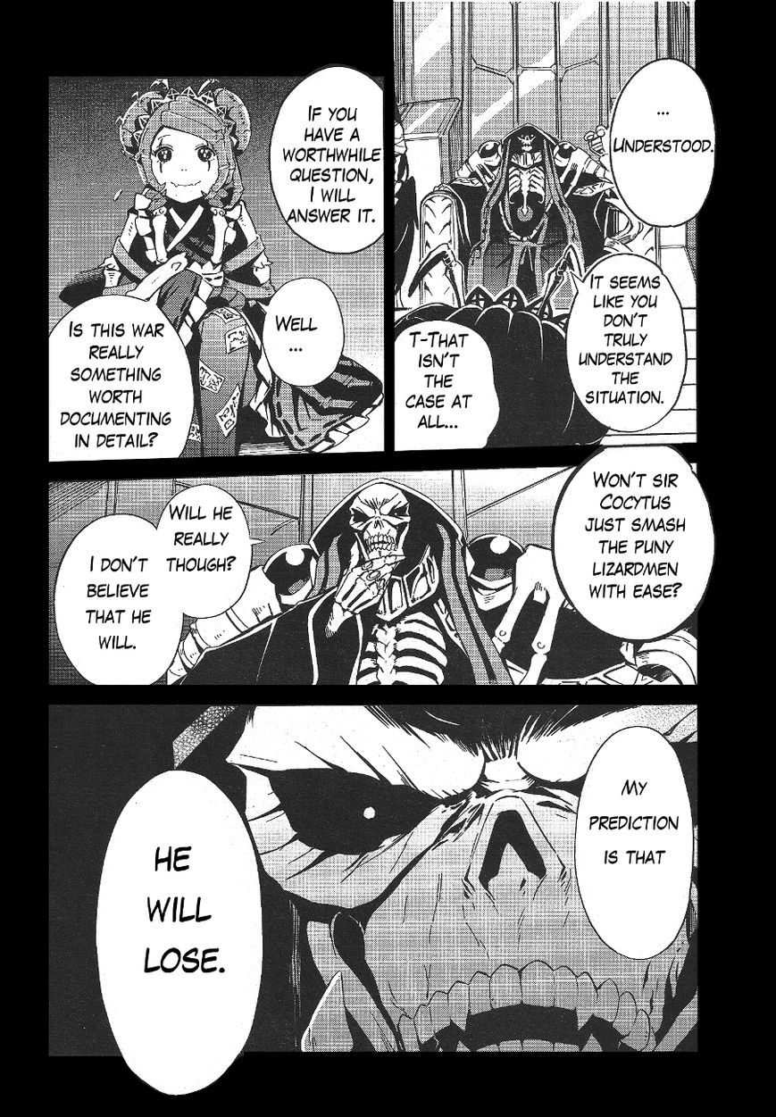 Overlord Chapter 18.5 7