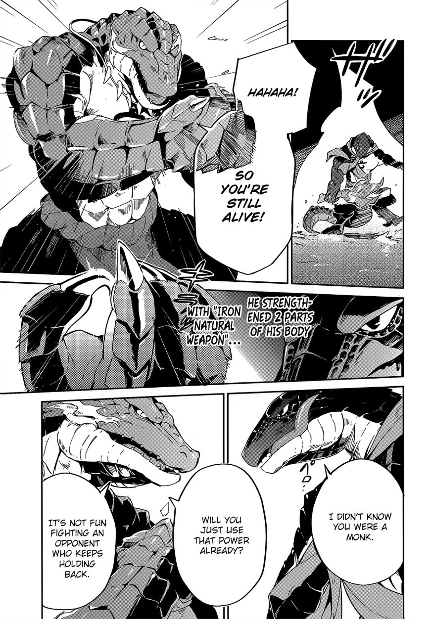 Overlord Chapter 18 15