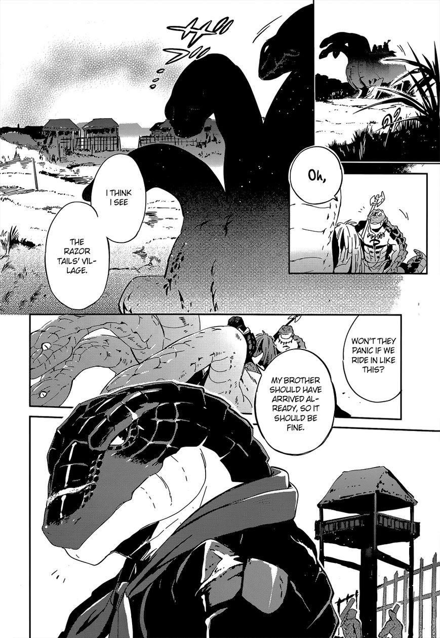 Overlord Chapter 18 28