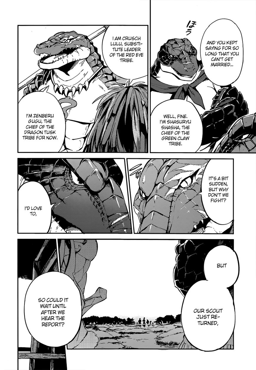 Overlord Chapter 18 30