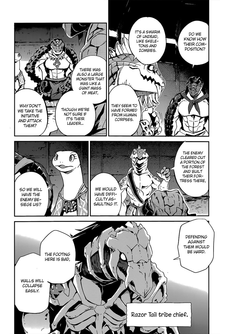 Overlord Chapter 18 32