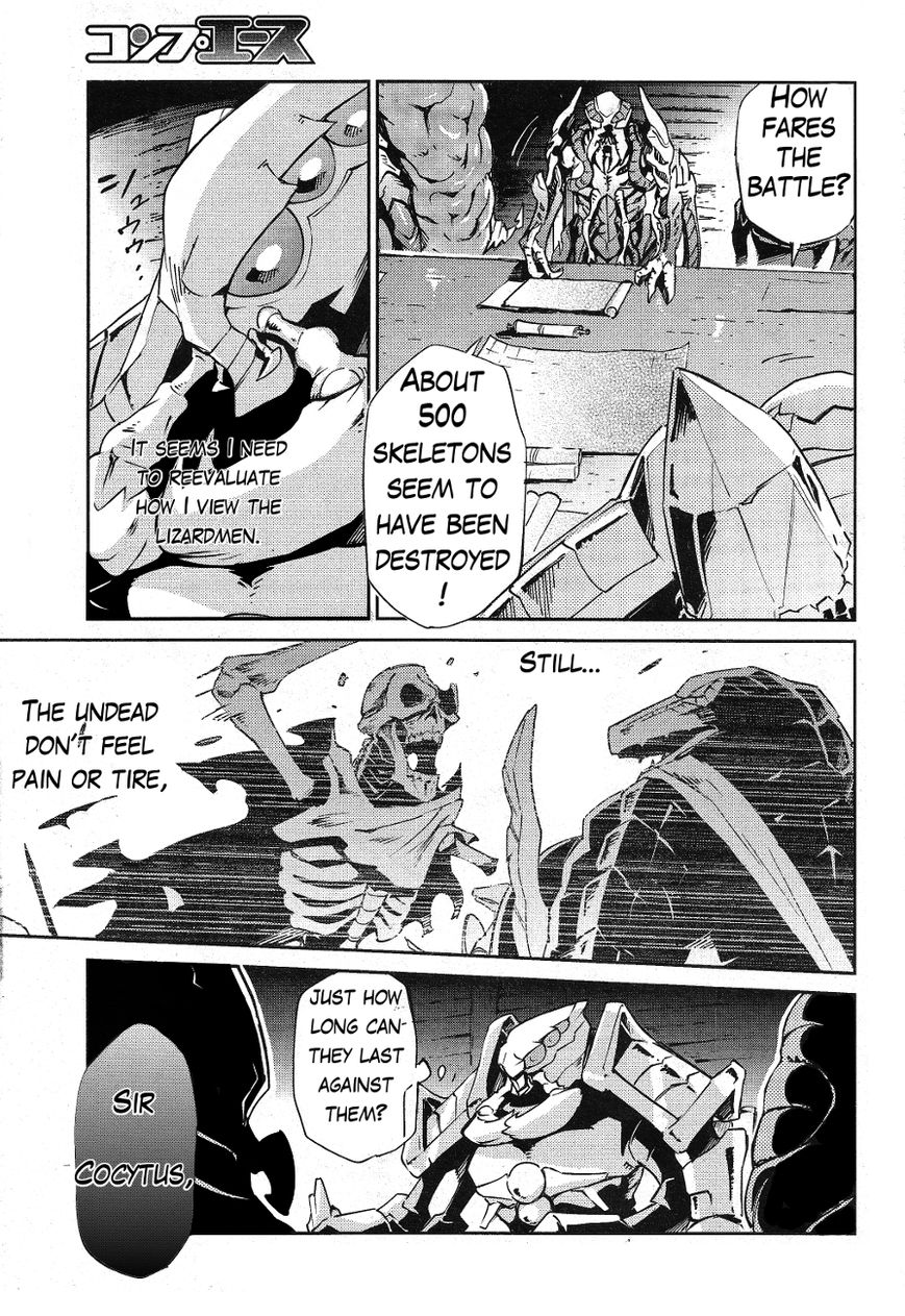 Overlord Chapter 19 16