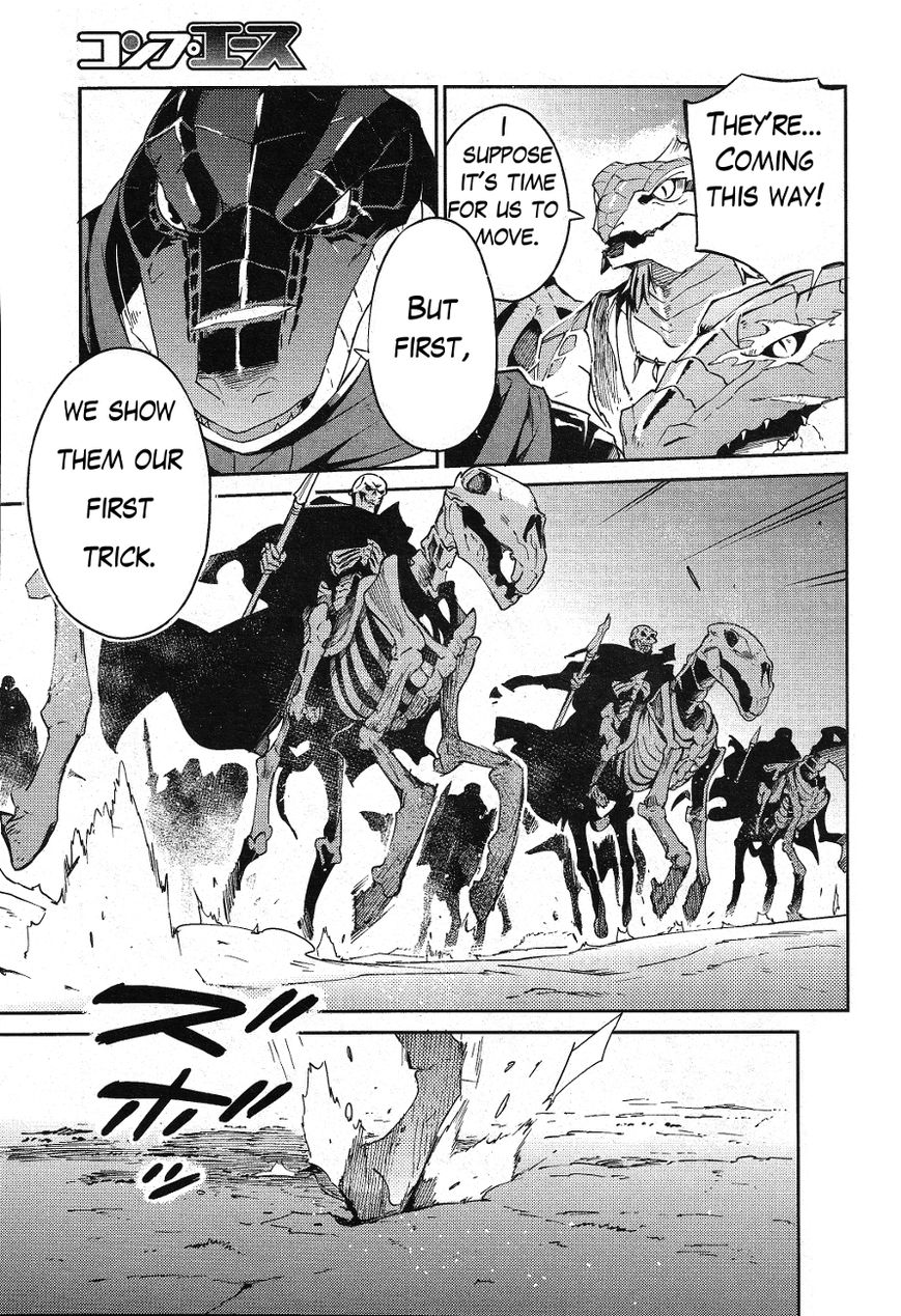 Overlord Chapter 19 22