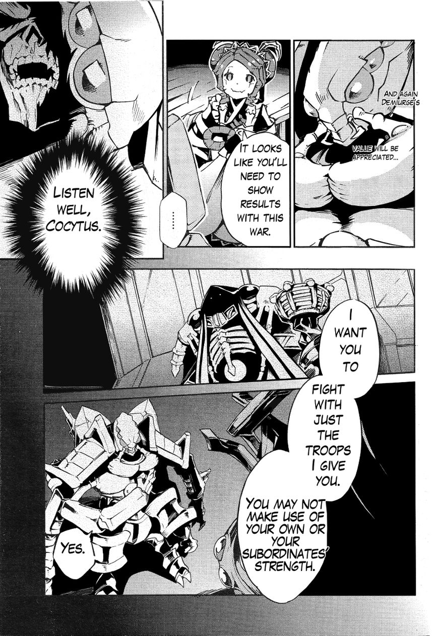 Overlord Chapter 19 4