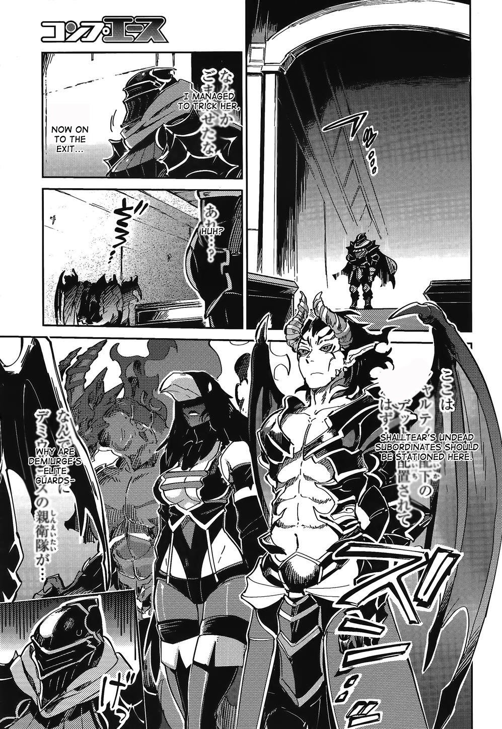 Overlord Chapter 2 17